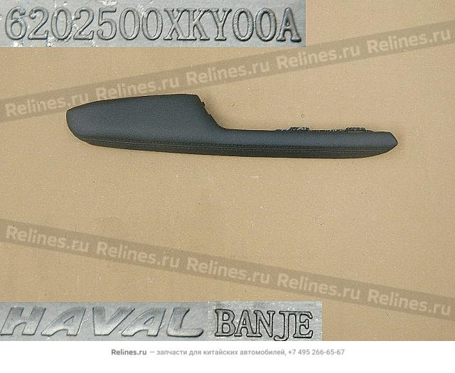 Armrest assy-rr door LH - 620250***00A86