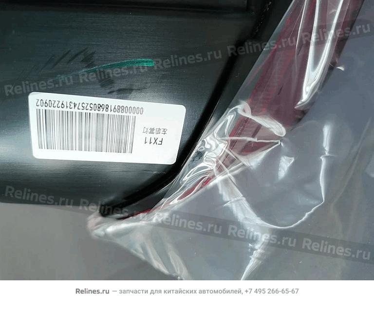 Фонарь противотуманный задний левый