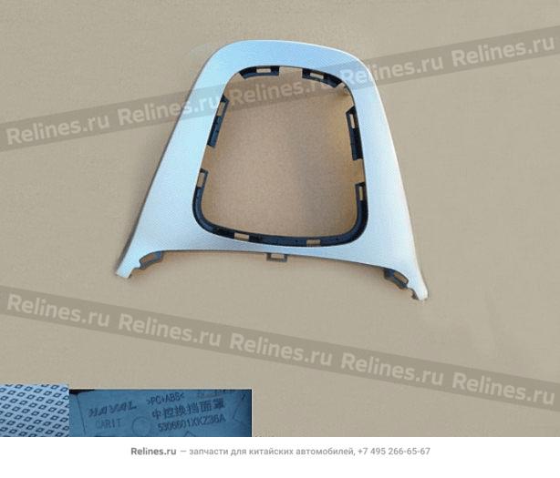 Gear-shifting trim panel assy console