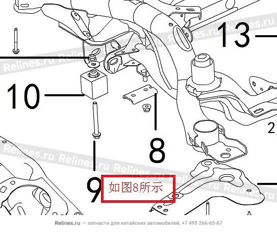 Vibration absorber brkt