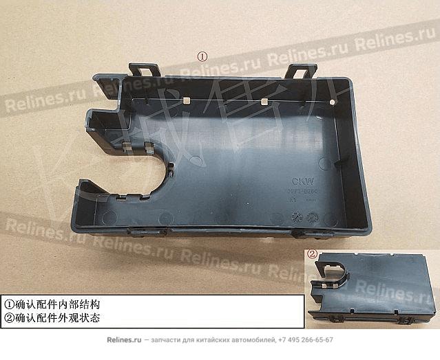 Крышка блока предохранителей - 37221***Q00A