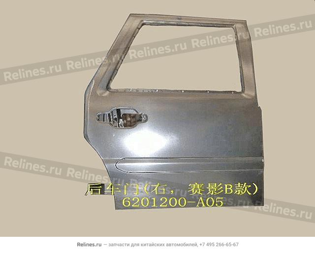 RR door assy RH(Sing b) - 6201***A05