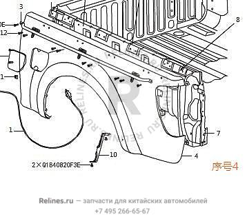 Otr cargo side panel RH - 85021***00XC