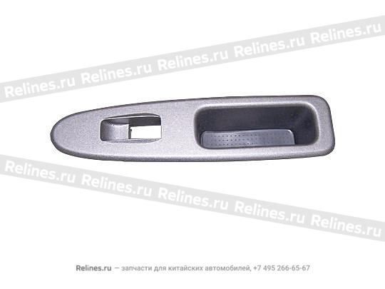 Handrest cover - RR door LH