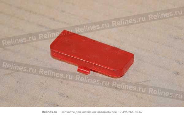 LWR part-indicator lamp cover