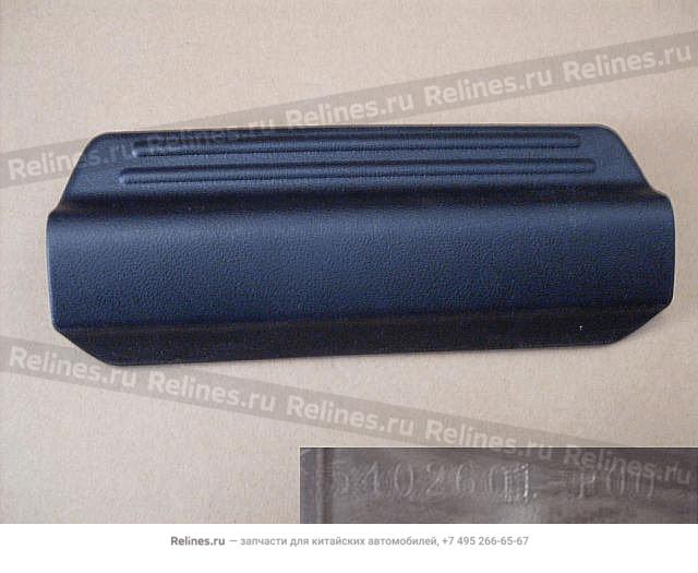 Doorsill RR - 540260***0-0804