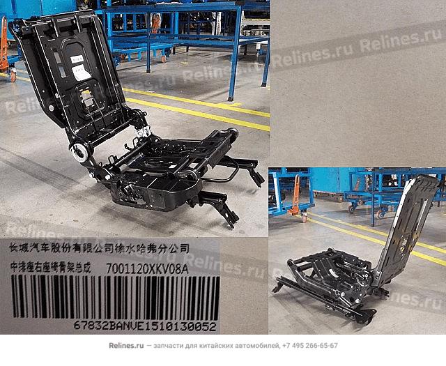 Mid row seat frame assy,RH - 70011***V08A