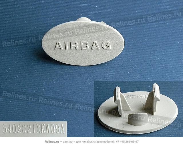 Label cover airgag