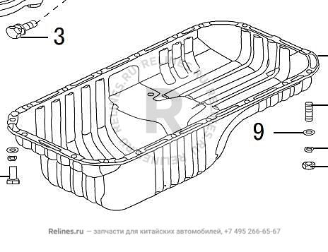 Oil pan weldment kit