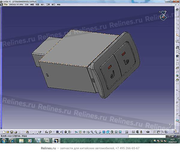 Heating sw assy seat - 375910***0XAD1