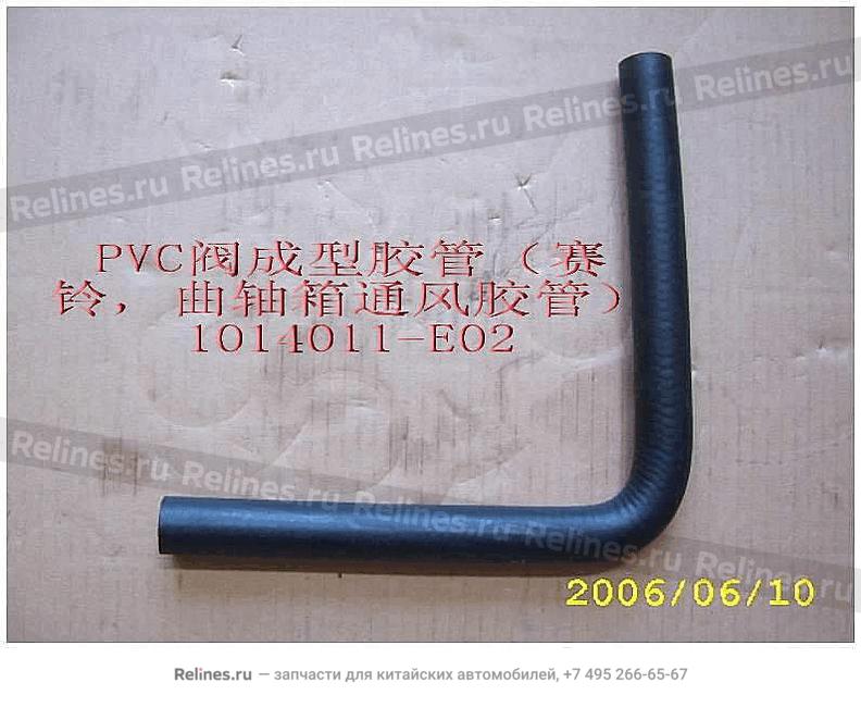 PCV ventilating hose(Sailor) - 1014***E02