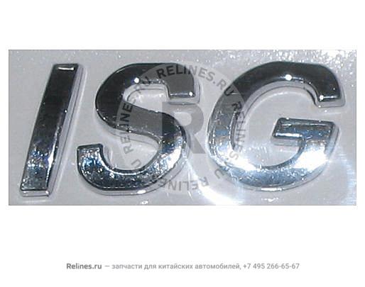 Logo-isg - A21-3***35HA