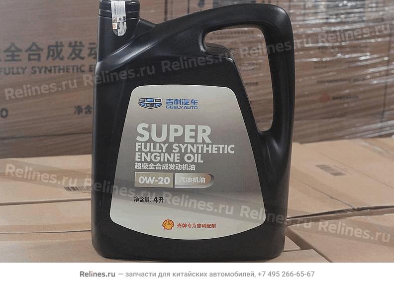 Engine oil