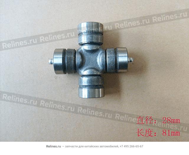 Крестовина карданного вала (d=28.5, L=81)