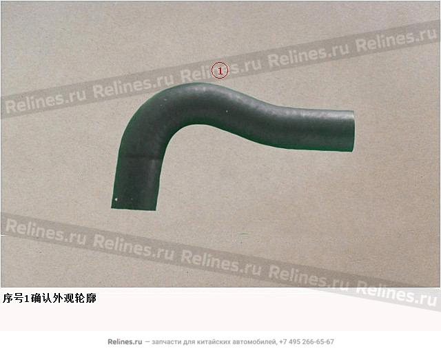 EGR water inlet pipe - 1207***ED20