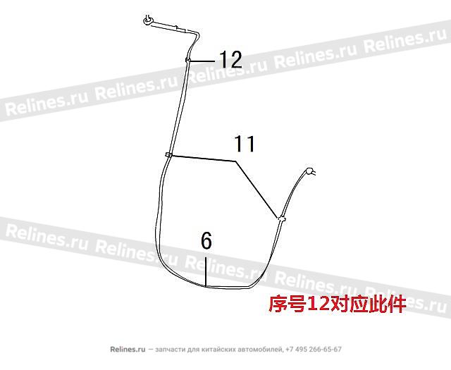 Pipe clamp no.5 - 6311***S08