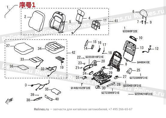 Assist driver seat assy - 690006***08A86