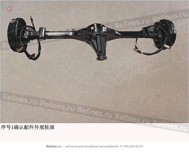 RR axle assy