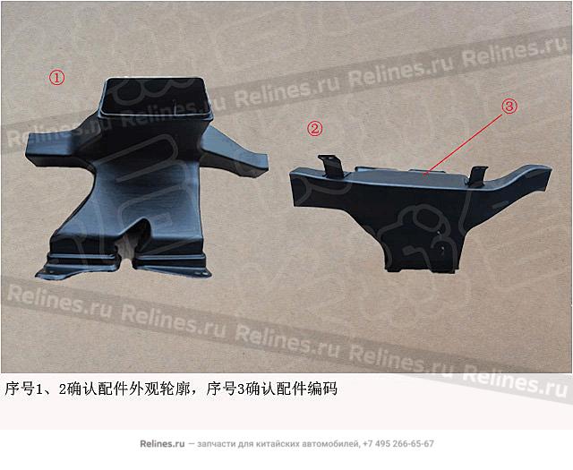 Central air duct assy - 81231***6PXA