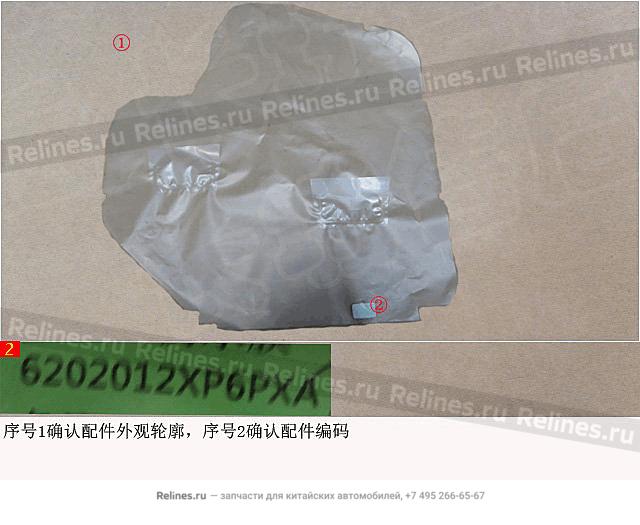 RR door waterproof film,RH - 62020***6PXA