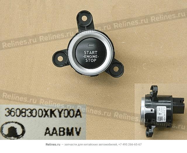 Button start sw - 36083***Y00A