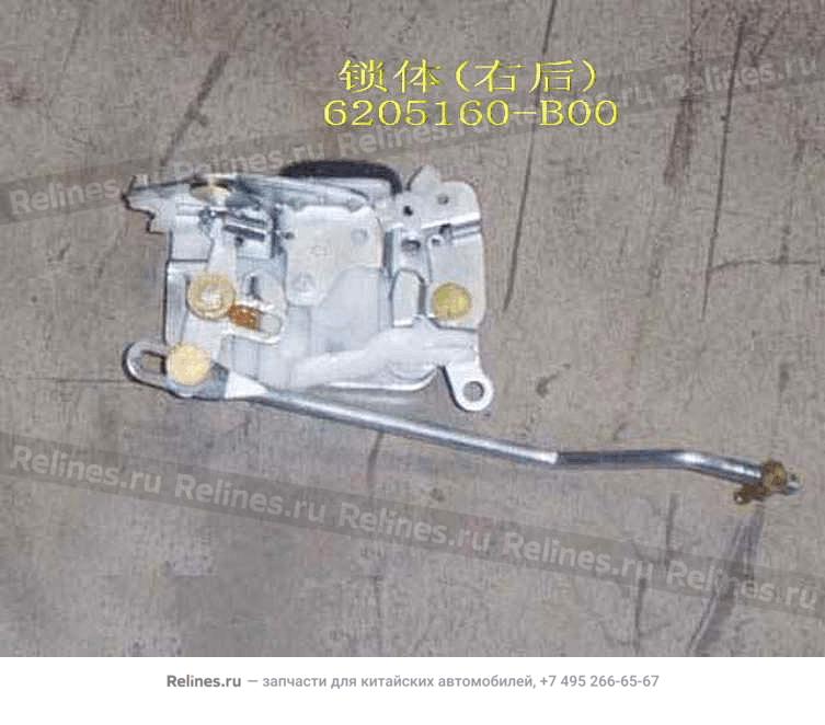 RR door lock body assy RH - 6205***B00