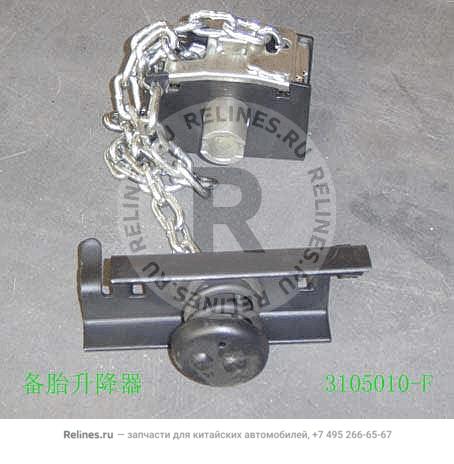 Spare tire regulator assy