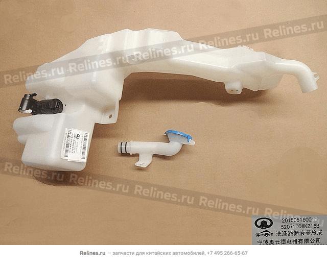 Washer reservior assy - 52071***Z16B