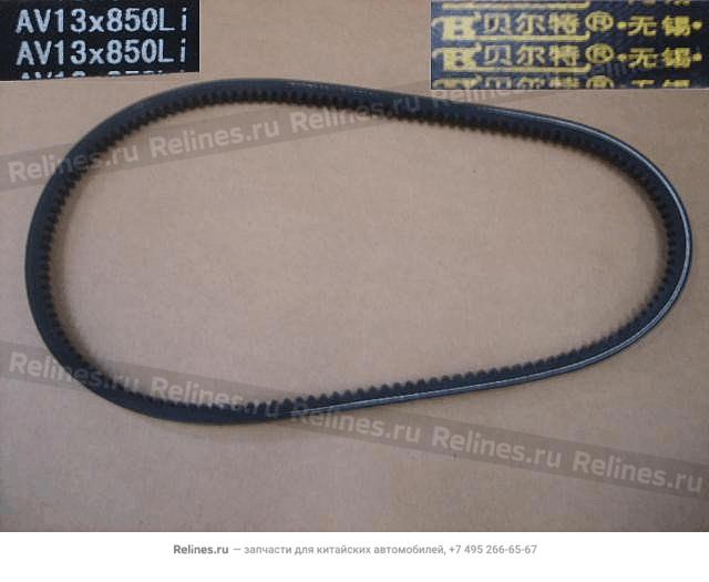 V-belt(compressor) - AV***50