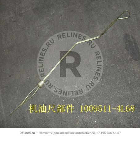 Dipstick - 1009***4L68