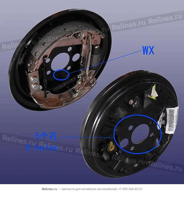 Brake assy - RR RH