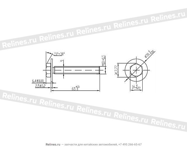 Hex bolt w/washer kit - C1431***FDQE