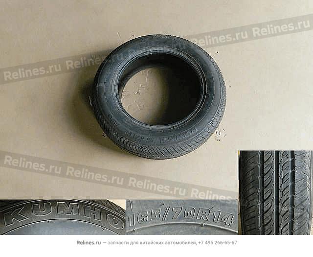 Tyre(165/70R14)