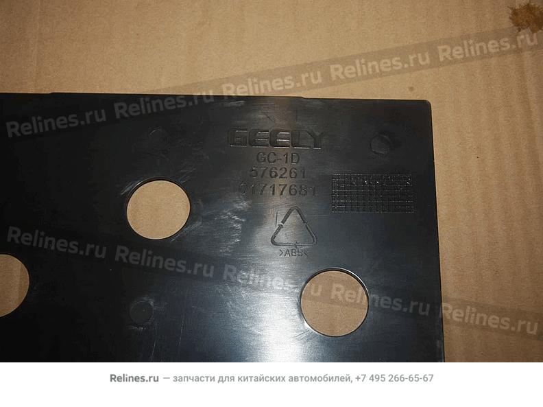 Battery baffle plate(EC8)