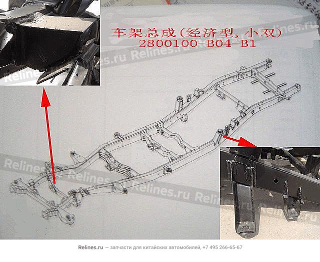 Frame assy(economic Sailor s)