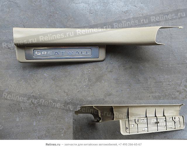 RR doorsill assy LH