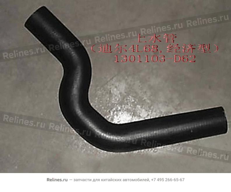 Radiator UPR hose(dr 4L68 economic)