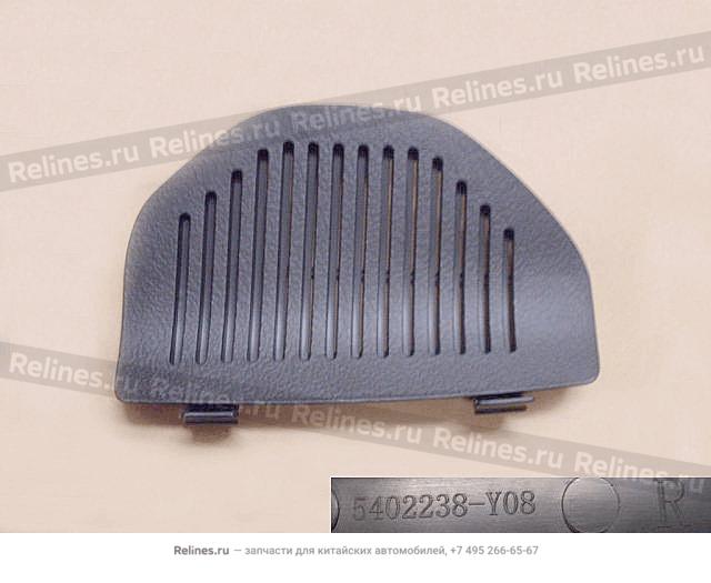 Overhaul socket cover RH - 5402***Y08