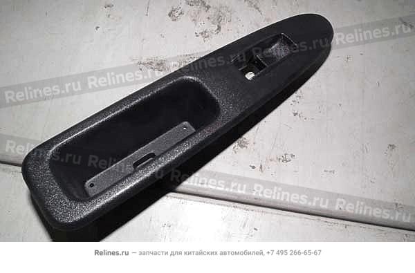 Body - arm rest (FR door RH) - A15-6***91BA