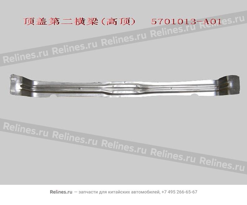 Roof bow no.2 - 5701***A01