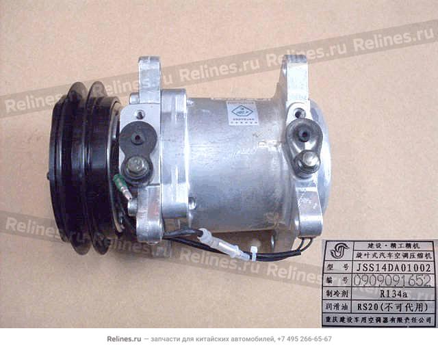 Compressor assy(single groove) - 81030***01-C1