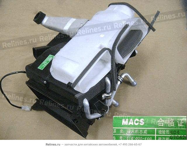 Heater assy(macs) - 8101***F00