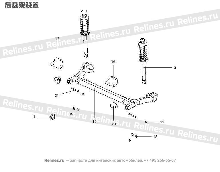 Rear Suspension System - A13-***001