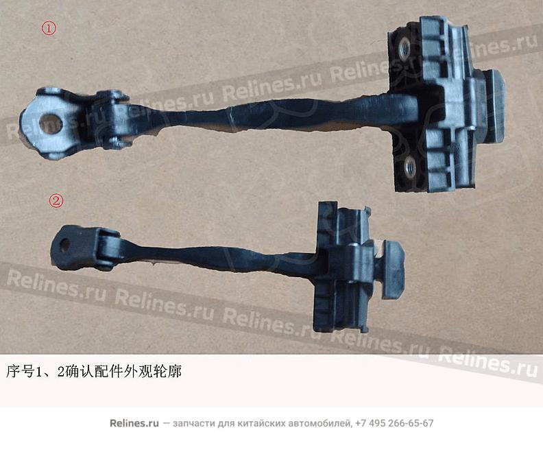 Ограничивающий стопорный механизм передней двери - 61091***N04A