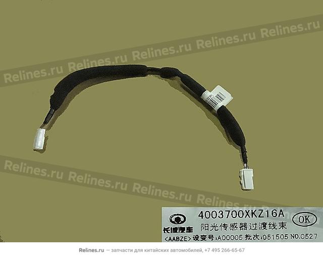 Sun light sensor harness assy - 40037***Z16A