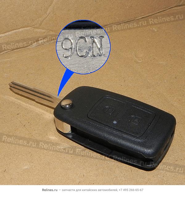 Blank key(folding&remote)