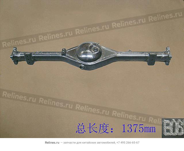 RR axle housing assy