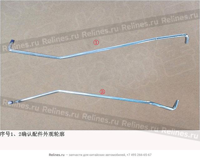 Рычаг замка двери передней левой - 61051***N04B