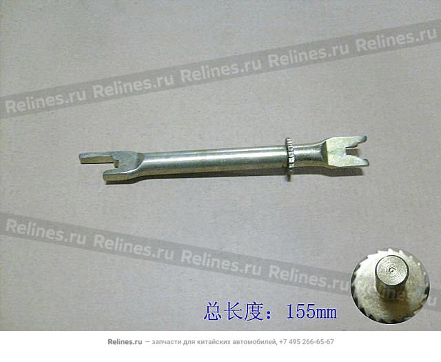 Adjusting screw,LH - 3502***P01