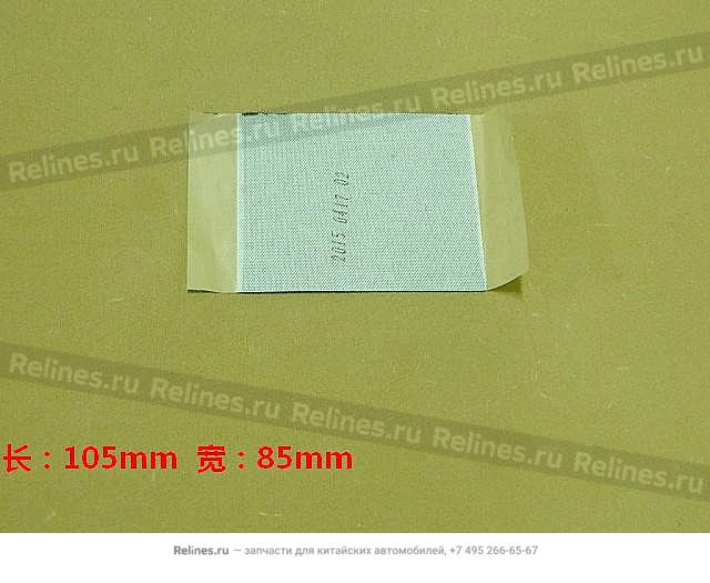 Stiffening film,back door - 55310***08XB